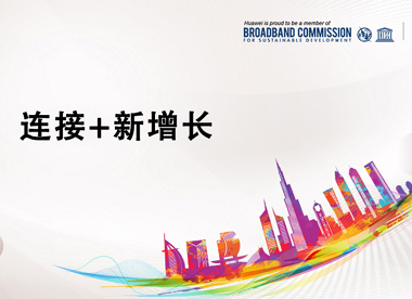 中国Wi-Fi物联网市场将从2021年的2.52亿个连接增长到2026年的9.166亿个连接