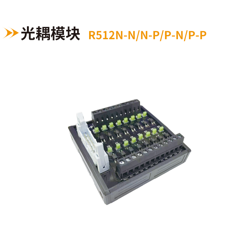 直流固态模块R512NN-NP-PN-PP