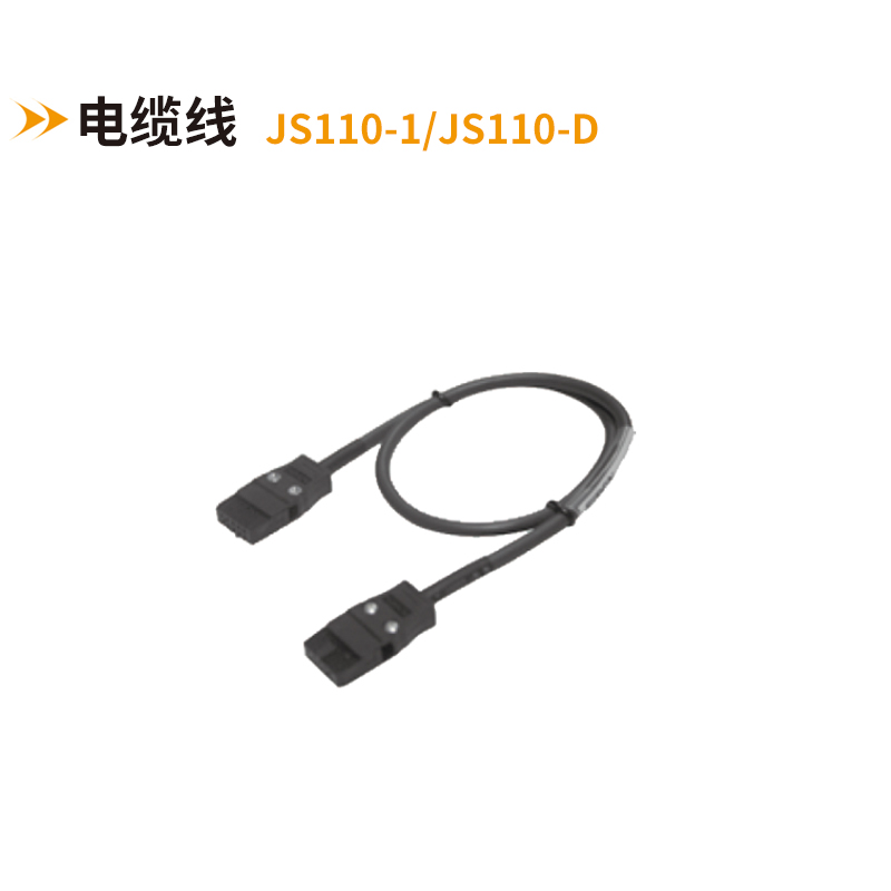 MIL电缆线JS110-1 JS110-D